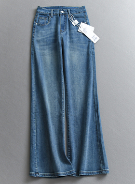 修饰腿型！简约百搭高腰显瘦微喇裤宽松阔腿裤百搭牛仔裤女裤W754