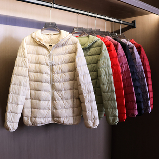 「情侣款 内胆外套便携羽绒服B265 」锁温保暖纯色防风连帽轻盈长袖