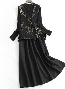 鎏金提花盘扣新中式中国风套装裙2024秋新款长袖女连衣裙长裙G363