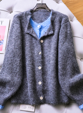 撞色假两件软糯舒适宽松慵懒毛衣冬季新款长袖通勤女针织开衫M593