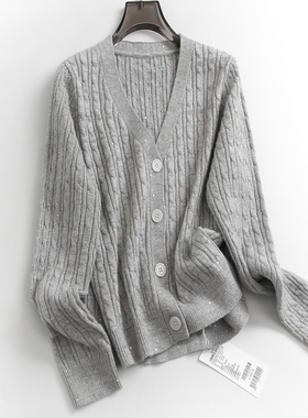 灰色亮片显瘦柔软V领秋冬新款长袖百搭针织线衫女装毛衣外套F277