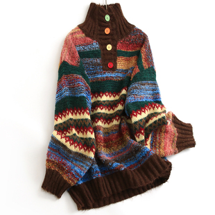 复古立领彩色纽扣费尔岛软糯撞色条纹长袖 女加厚毛衣J287 针织线衫