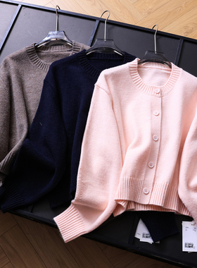 纯色宽松慵懒廓形圆领针织开衫外套2025秋季新款长袖女装毛衣V935