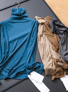 纯色高领天丝弹力紧身长袖T恤2025秋季新款百搭内搭打底衫女B627