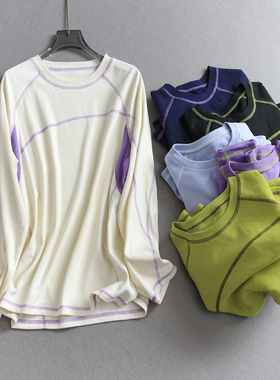 男女情侣款！户外山系透气保暖双面绒徒步骑行长袖打底衫T恤Q684