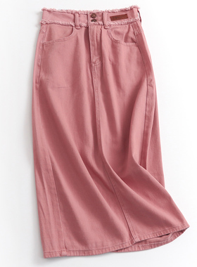 X152纯色毛边高腰两粒扣纯棉包臀裙韩系风夏季新款长裙女裙半身裙