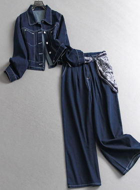 纯色正肩显瘦翻领短款牛仔外套带丝巾阔腿牛仔裤女装三件套装V393