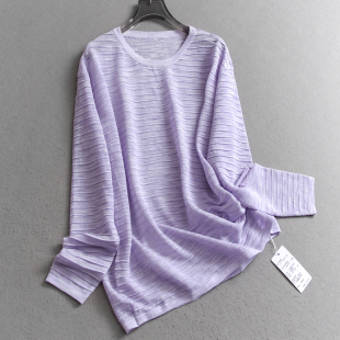 圆领2025秋季 女针织衫 新款 毛衫 V896 长袖 紫色镂空轻薄宽松慵懒罩衫