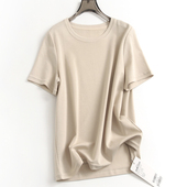 短袖 纯色极简风宽松遮肉显瘦圆领舒适夏季 新款 百搭休闲T恤女A972