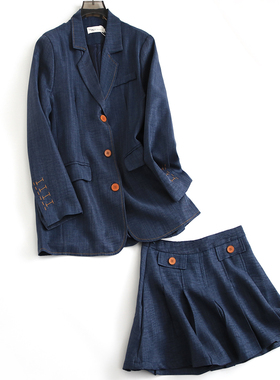 蓝色宽松中长款西装外套一整套长袖小西服百褶半身短裙女套装F569