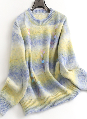 亮片饰渐变色宽松慵懒风圆领长袖减龄2024秋新款针织衫女毛衣G528
