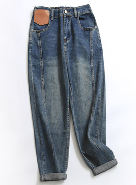 S498纯色水洗磨白松紧腰翻边裤脚减龄老爹裤新款2022百搭女牛仔裤