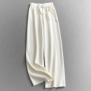 休闲裤 百搭女长裤 Q445 垂感糯米裤 慵懒风纯色松紧腰暗纹针织直筒裤