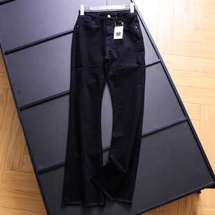 马蹄裤 黑色弹力显瘦高腰微喇裤 牛仔裤 女裤 B007 梨型身材百搭喇叭裤