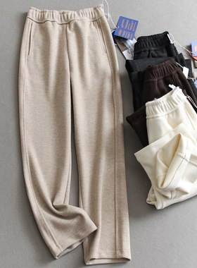 通勤松紧腰羊毛混纺纯色小脚烟管裤百搭加厚阔腿裤女裤休闲裤M540