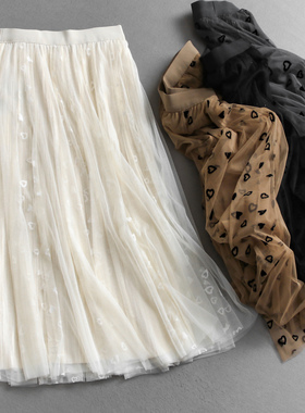 植绒网纱裙松紧腰显瘦高腰a字裙2025秋季新款中长款女半身裙V116