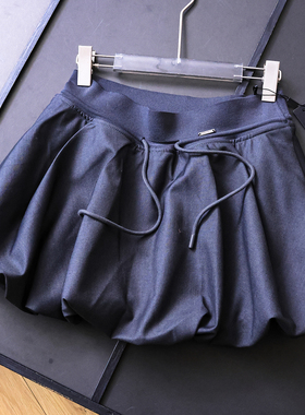 纯色松紧腰抽绳高腰A字裙防走光内衬花苞百搭半身裙女裙短裙B830