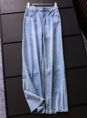 复古做旧蓝色高腰显瘦宽松直筒裤显腿长百搭休闲阔腿牛仔裤女Z272