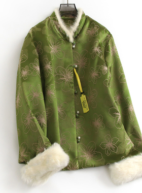 绿色缎面提花毛毛立领加厚保暖新中式国风长袖外套女棉衣棉服J371
