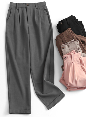 C201纯色褶皱半松紧腰卷边裤脚西裤秋季新款2023通勤百搭女休闲裤