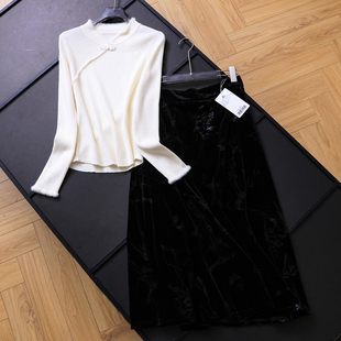 女B881 可配一整套丝绒半身裙套装 新中式 国风盘扣立领弹力针织衫