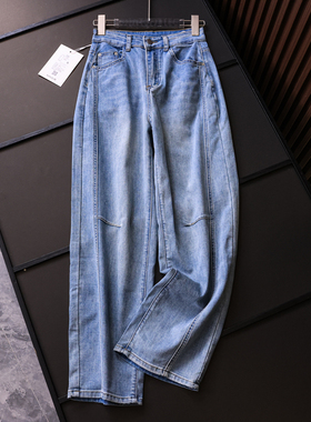 浅蓝色磨白高腰遮跨显瘦柔软宽松阔腿裤百搭弯刀裤女裤牛仔裤L820