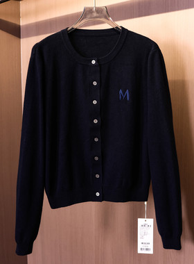 字母刺绣圆领单排扣通勤百搭2025秋季新款长袖外套女装针织衫V701