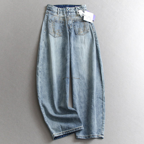 显瘦个性刺绣前贴口袋女牛仔裤