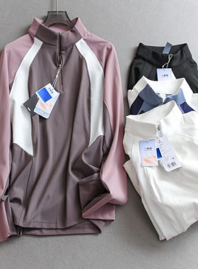 吸湿速干户外运动撞色拼接立领半拉链套头修身弹力长袖T恤女Q266
