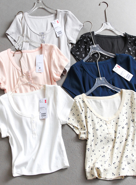 罗纹提花显瘦修身亨利领辣妹风短款2025夏季新款短袖女装T恤C618