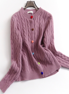 彩色爱心纽扣交换宽松减龄慵懒针织外套春秋冬新款长袖女毛衣B893