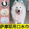 Товары от 痞子少77