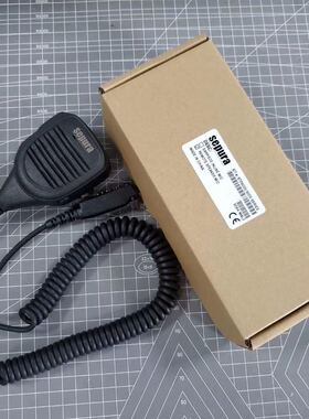 SEPURA赛普乐 STP8030 STP8000 STP9000 STP8035 8040对讲机话筒