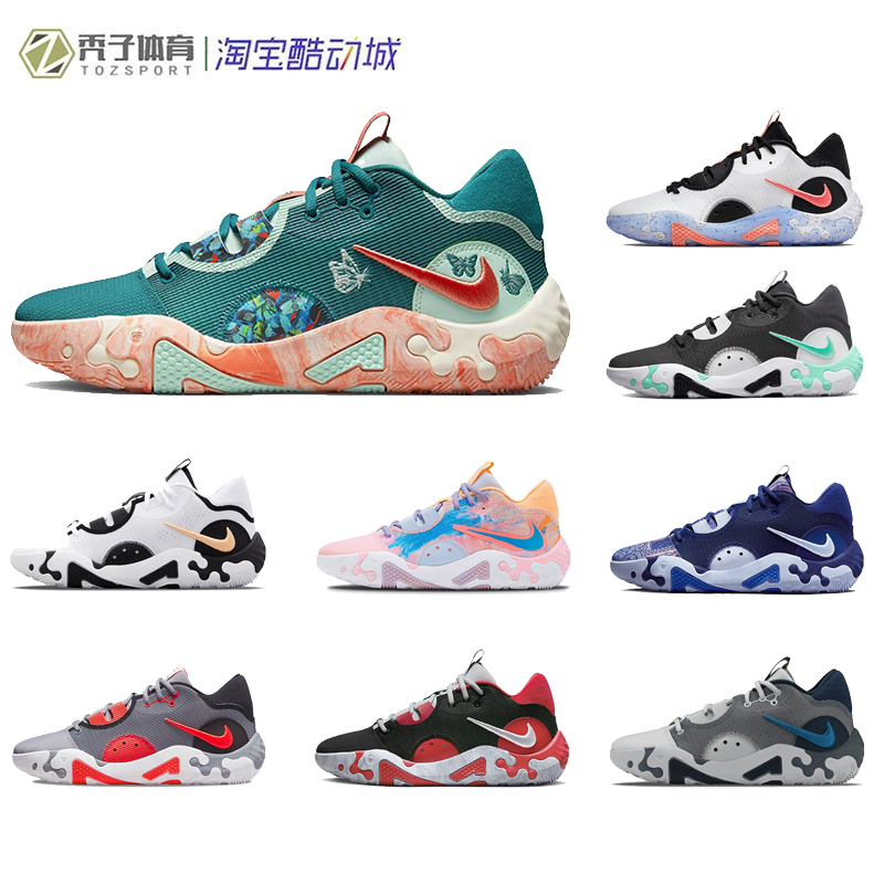 耐克Nike PG6保罗乔治6男子实战篮球鞋DH8447-001-100 DH8445 运动鞋new 篮球鞋 原图主图