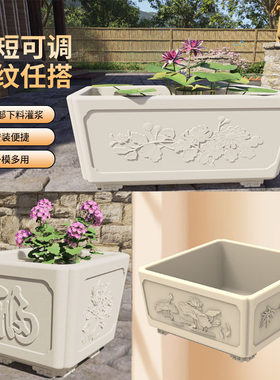 加厚四角马槽加厚四角马槽
