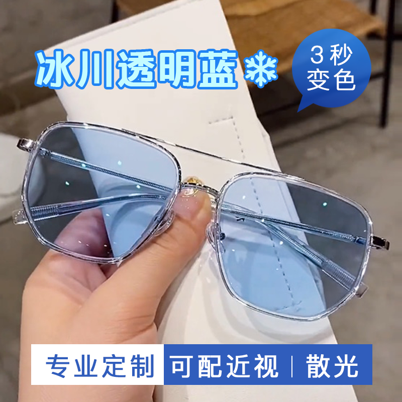 痞帅近视太阳眼镜男度数