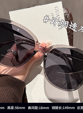 透灰大框有度数驾驶墨镜