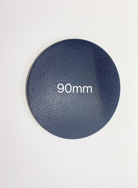 战锤 圆形90mm底座