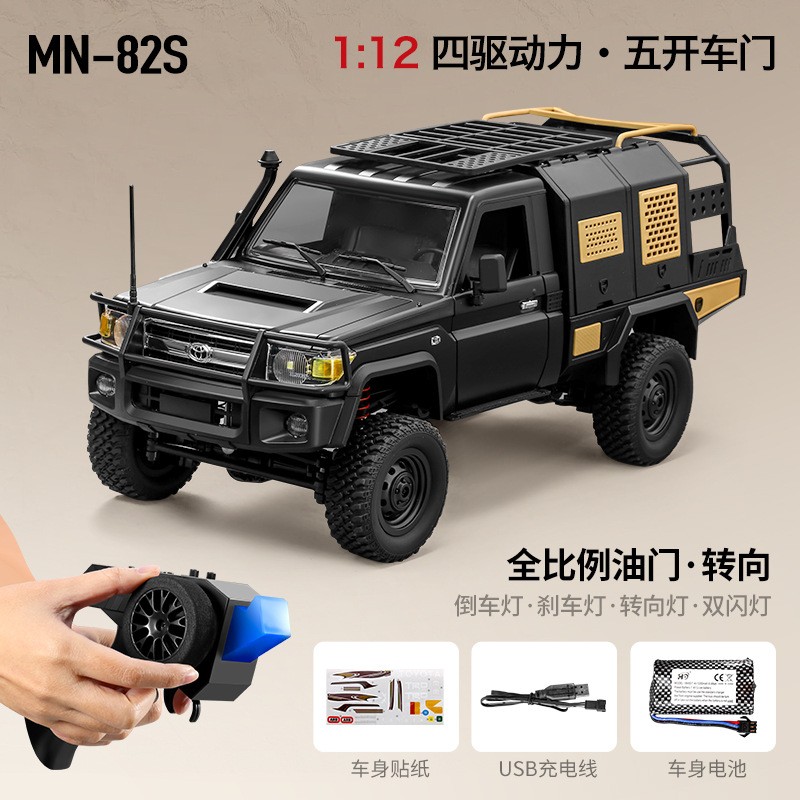 全比例RC遥控皮卡车攀爬车玩具