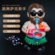 新款 儿童网红玩具带灯光音乐电动跳舞萨克斯手机器人玩具小孩3岁