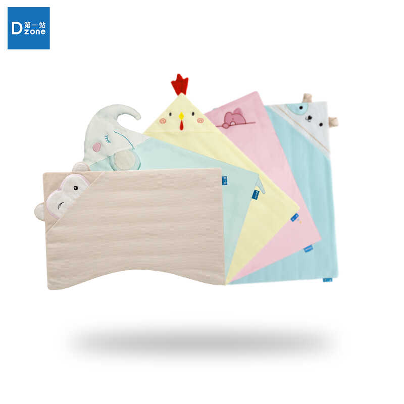 第一站安睡系列嬰兒枕頭透氣