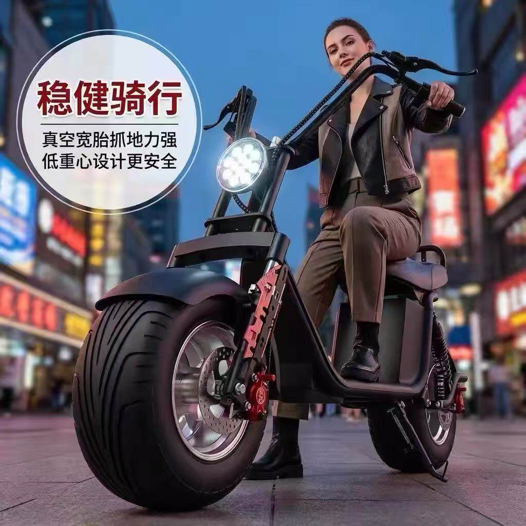 哈雷电动车两轮滑板亲子非折叠双轮成人代步男女大轮胎宽胎电瓶车