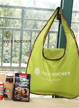 超值特惠 绿色可折叠便携购物袋环保袋收纳袋 可单肩背 24g