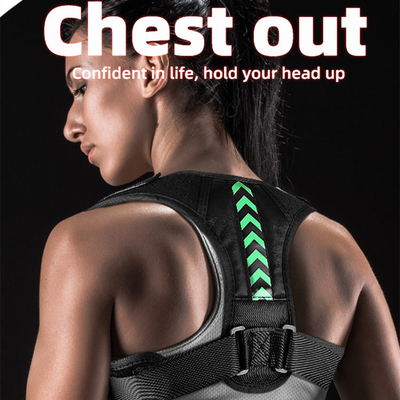Back Posture Corrector防驼矫正带坐姿矫正带背部矫姿带矫正带