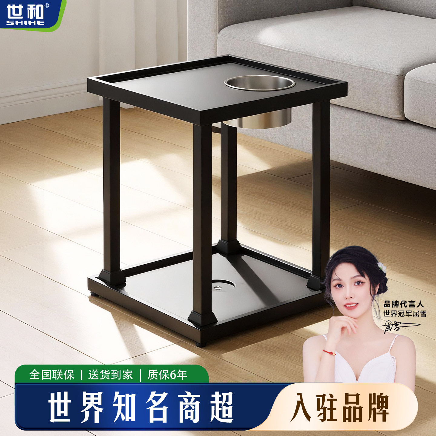 麻将机配件茶几家用麻将桌茶几带烟灰缸棋牌室/两个一套