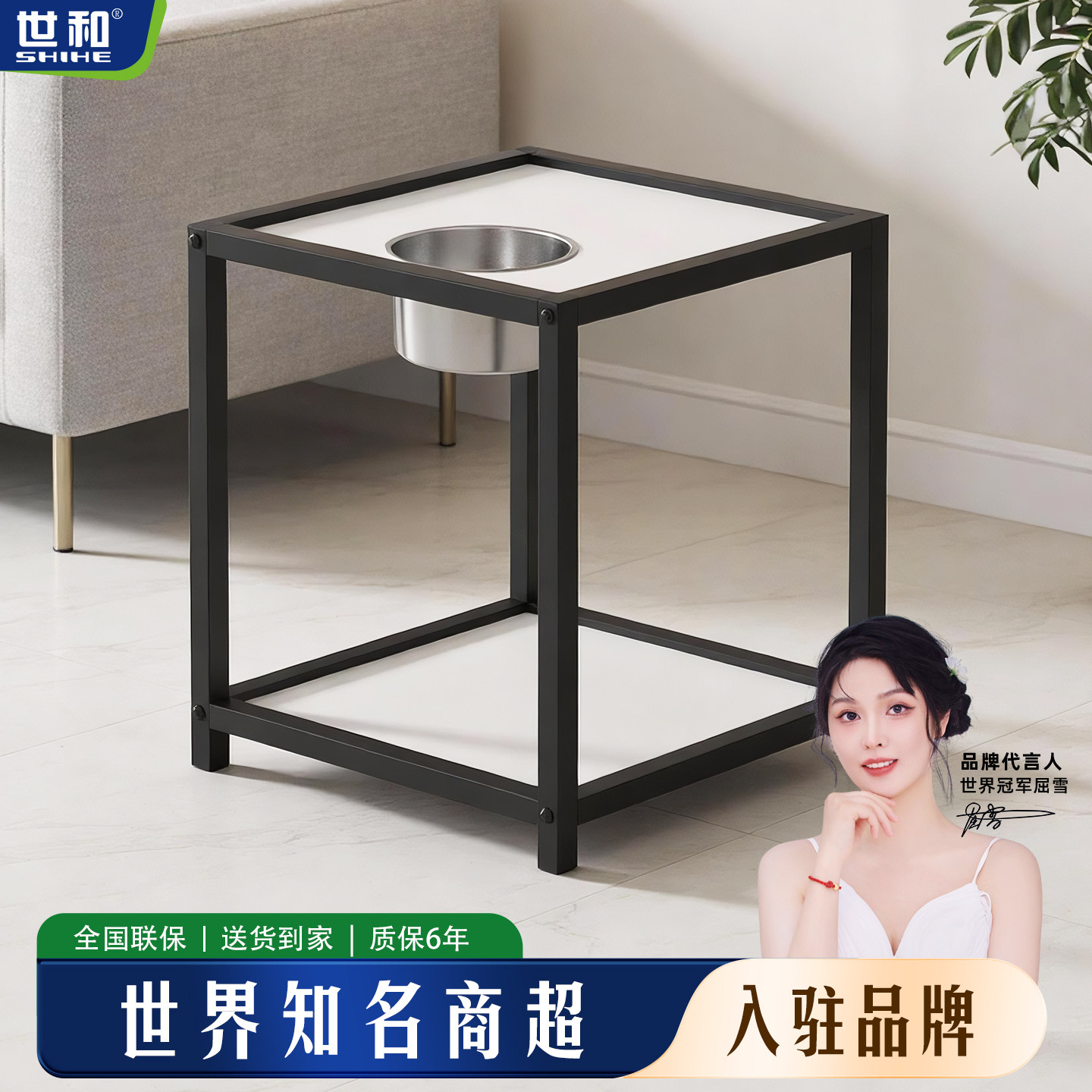 麻将机配件实木茶几家用麻将桌茶几带烟灰缸棋牌室/两个一套