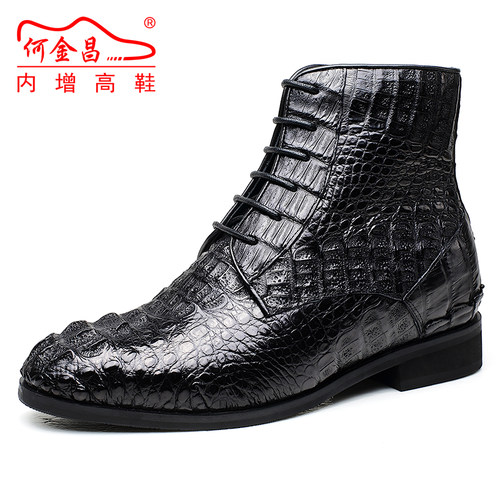 精品订制何金昌内增高男鞋男士皮靴短靴鳄鱼皮马丁靴隐形增高7cm