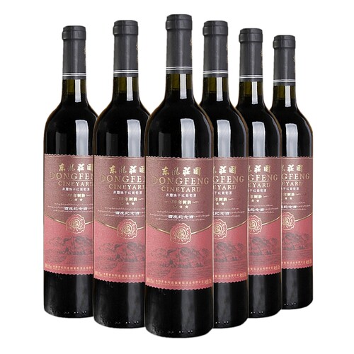 云南特产高斯比赤霞珠干红葡萄酒