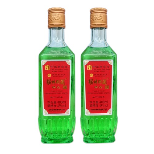 云南杨林肥酒精品露酒400mlx2瓶
