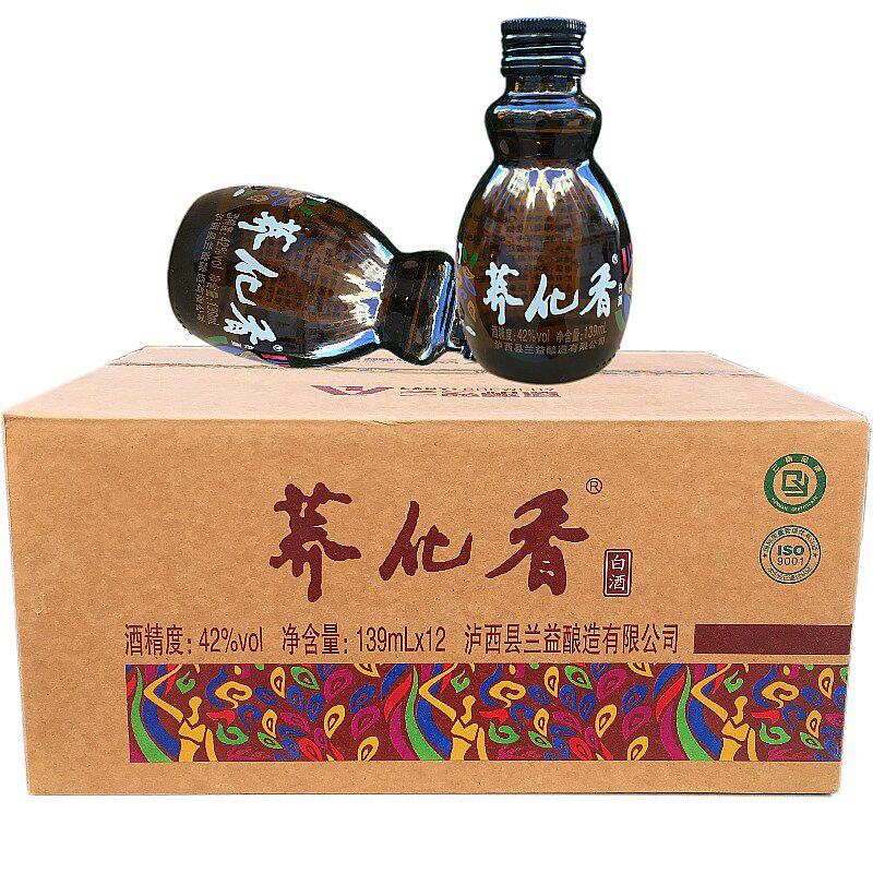 兰益荞化香荞酒139ml*12瓶装整箱云南特产清香型酒纯粮酿造荞花香
